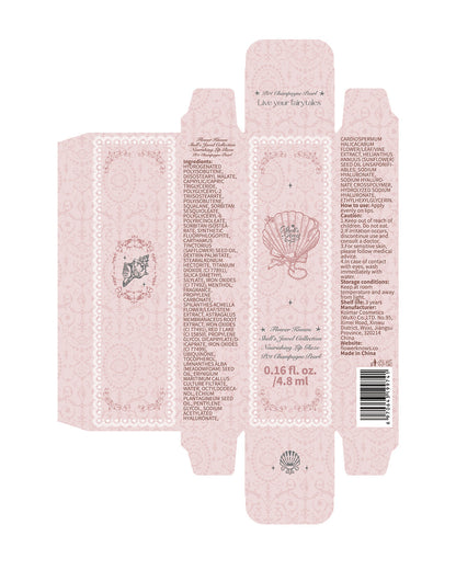 Shell's Jewel Nourishing Lip Glaze
