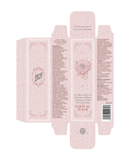 Shell's Jewel Nourishing Lip Glaze