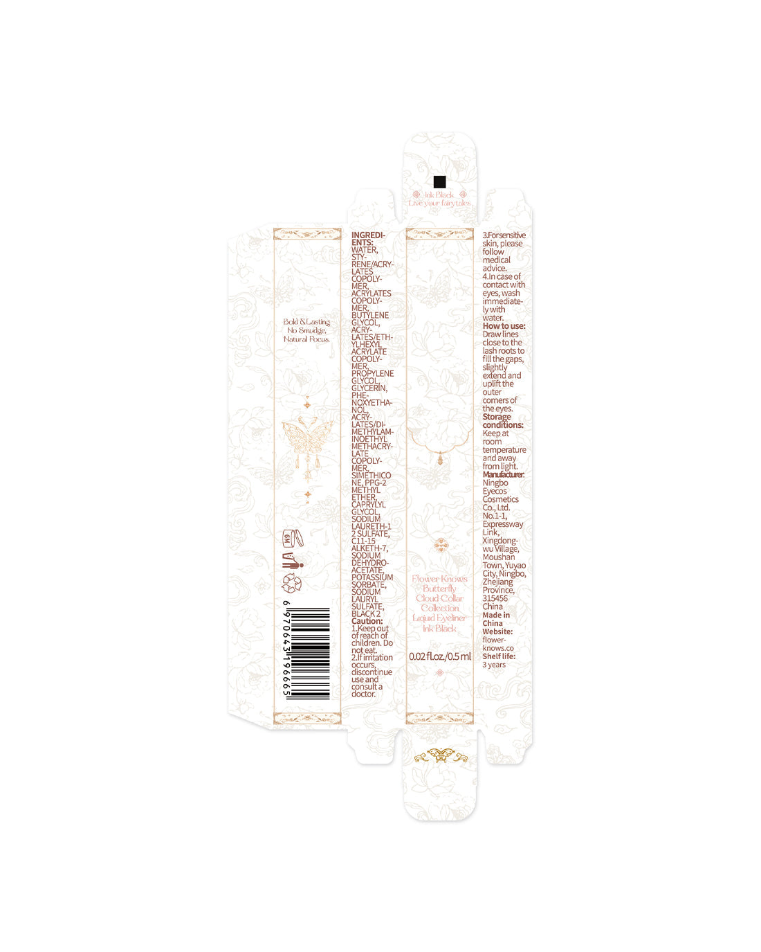Butterfly Cloud Collar Liquid Eyeliner